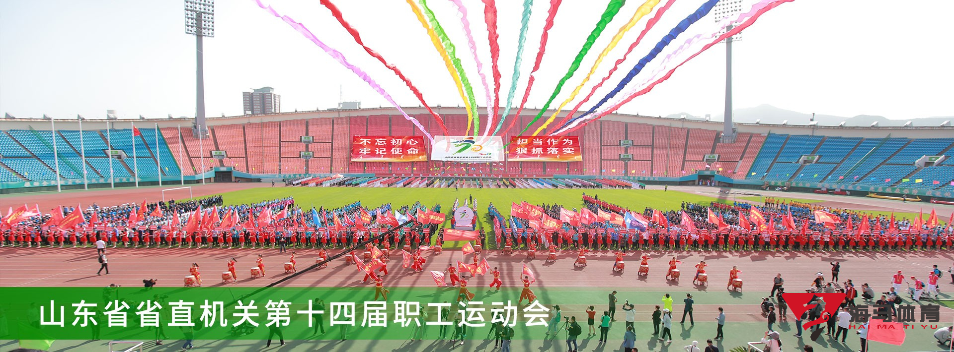 利博|会员|登录